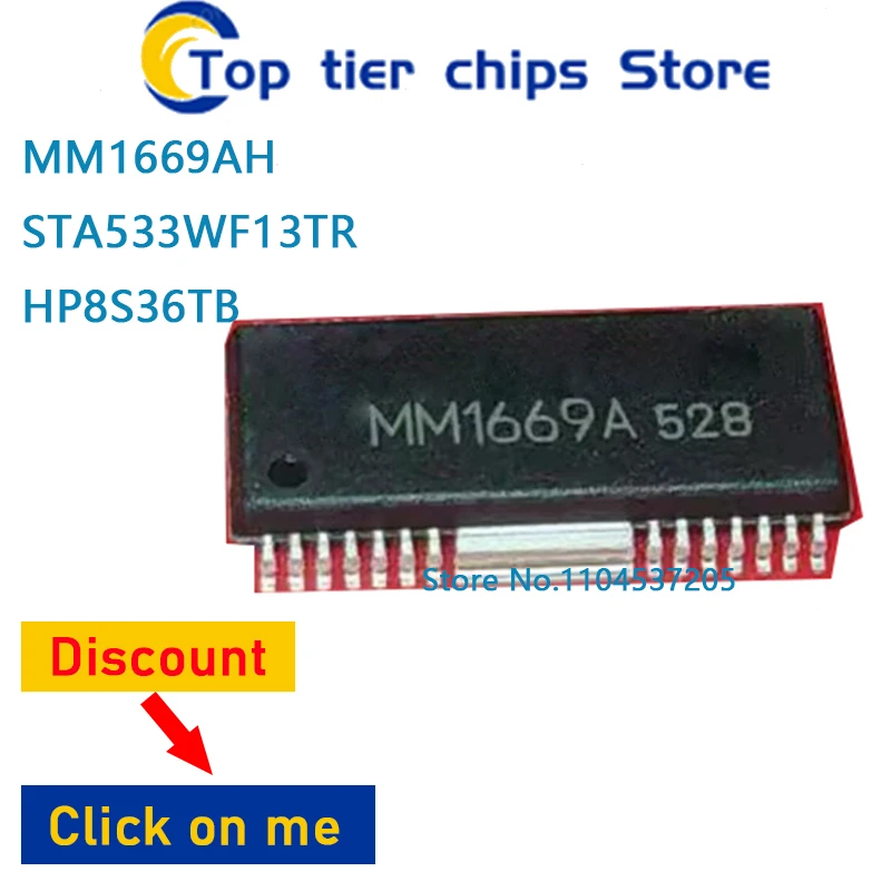 10PCS~5PCS/LOT  MM1669AH STA533WF13TR HP8S36TB HSOP 100% NEW