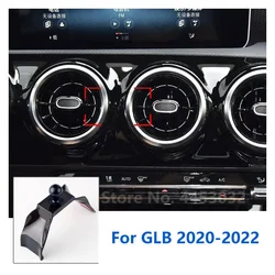 17mm Special Mounts For Mercedes Benz GLB X247 EQB Car Phone Holder GPS Supporting Fixed Bracket Base Accessories 2020-2022