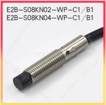 For Omron Proximity…