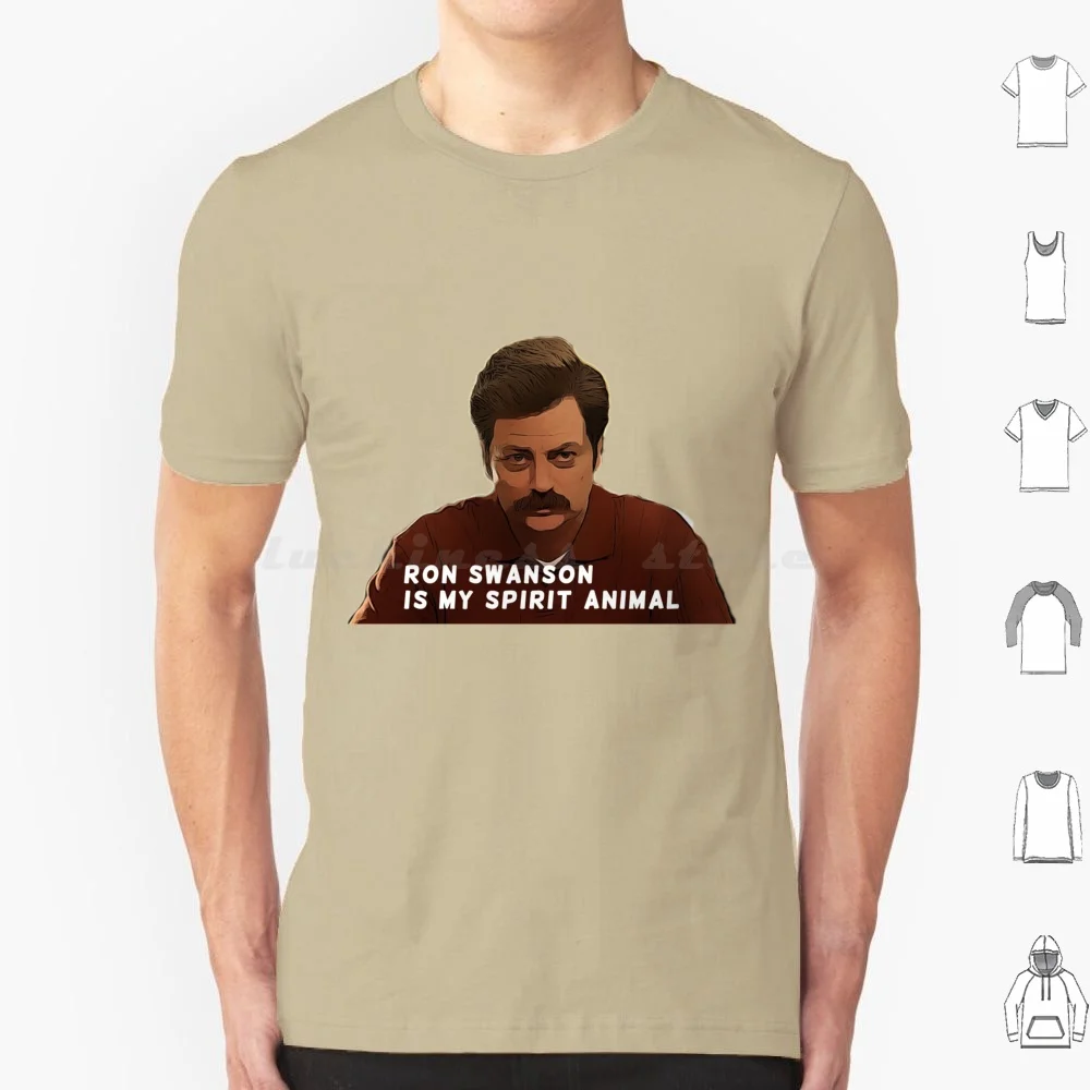 Ron Swanson Is My Spirit Animal , Parks And Rec , Cartoon Art , Pop Art , Digital Artwork , Gift , Present , Ideas T Shirt Men