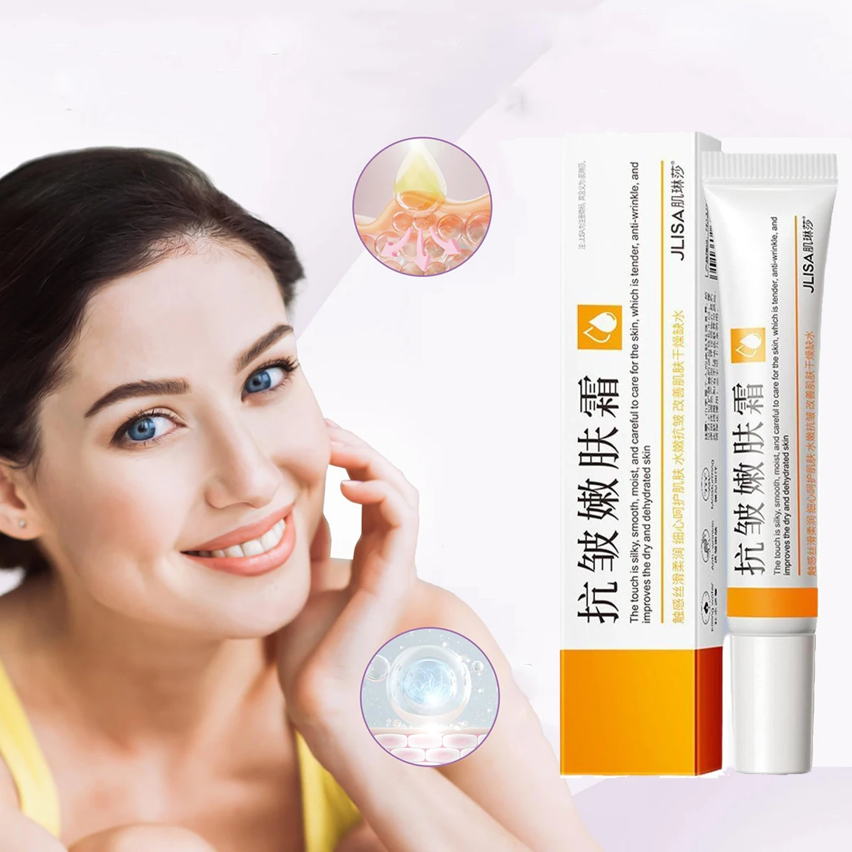 1/3/5PCS Wrinkle Removal Cream Retinol Facial Moisturizer Brighten Face Cream Skin Rejuvenating Cream Firming Lifting Care