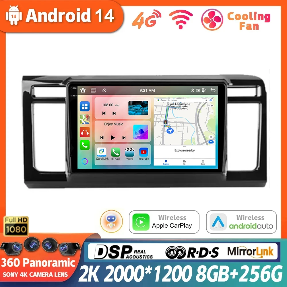 

Android 14 Car Radio GPS For Honda N - WGN RHD 2013 - 2019 Carplay Auto DSP Player Multimedia WIFI+4G Video Stereo 360 Camera