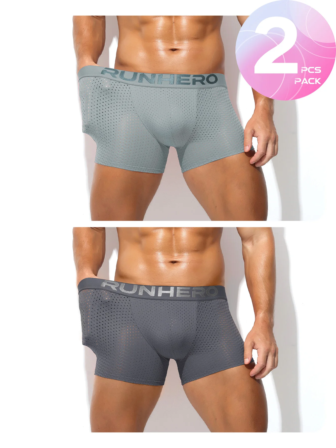

2PCS Mesh Mens Padded Underwear Men's Sexy Fashion Ice Silk Mesh Breathable Soft Comfortable Butt Lift Boxer Briefs Underwear