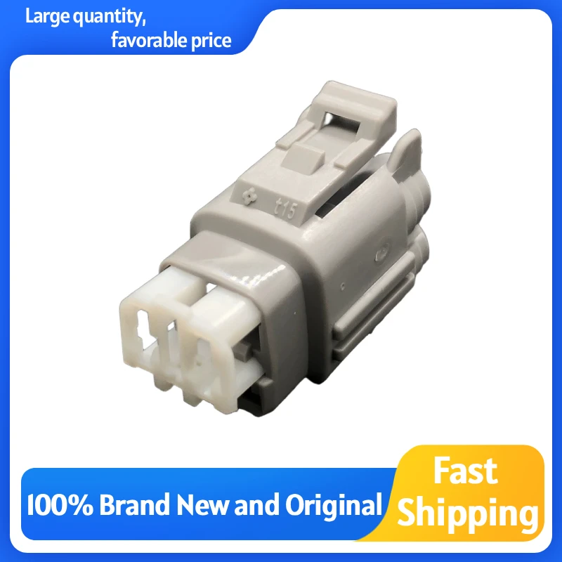 Plug 6189-0372/6188-0217,Socket,Boot,Rubber Housing,Housing,Plastic Housing,Original,Genuine Product,In Stock