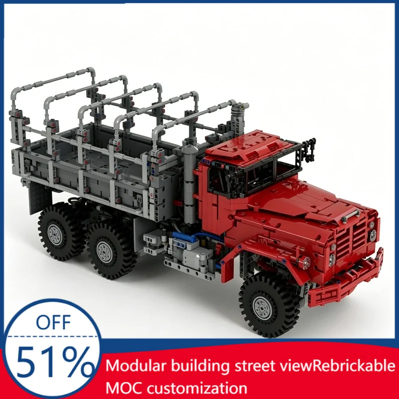 NEW 4732 PCS AM General M939 Truck With M1076 Trailer Technic MOC Model Custom Building Blocks DIY Assembly Educational Toy Gift