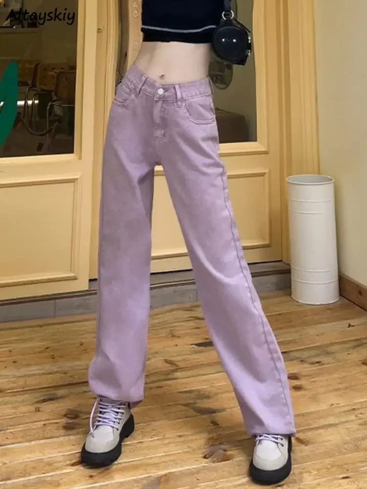 

Фиолетовые джинсы для женщин, старая винтажная уличная одежда, шикарные свободные универсальные широкие брюки с высокой талией, простые повседневные брюки в корейском стиле