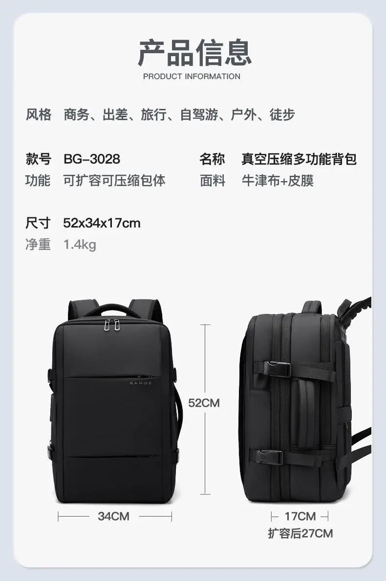 Bange Aesthetic Backpack School Expandable USB Bag Large Capacity 15.6 Laptop Waterproof Bag Travel Backpack Men Business