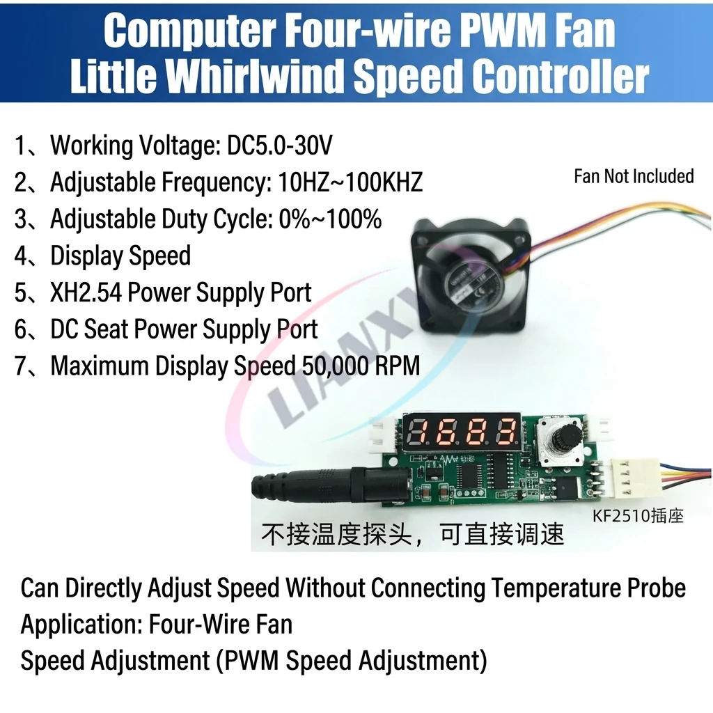 5V 12V 24V 4-Wire PWM Fan Temperature Controller Module, Adjustable Speed, Digital RPM Display, Cooling Fan Regulator