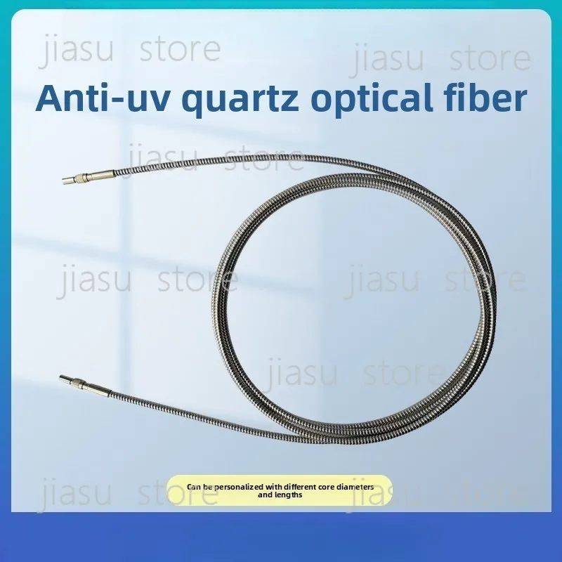 SMA905 Quartz Fiber Optic Cable for Spectrometer, UV Visible Near IR Fiber 600um Core Diameter Stable Transmission