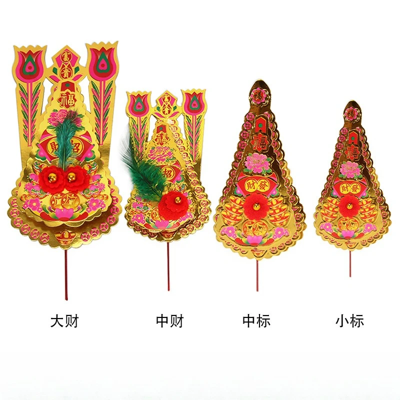 

Cz rich gold beads bring golden god cabinet decorative incense burner flower arrangement for guanyin