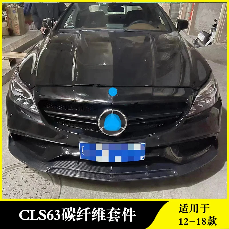 Suitable For Mercedes Benz Cls Modified Cls63amg With Rear Bumper Surrounding Front Lip Side Skirts