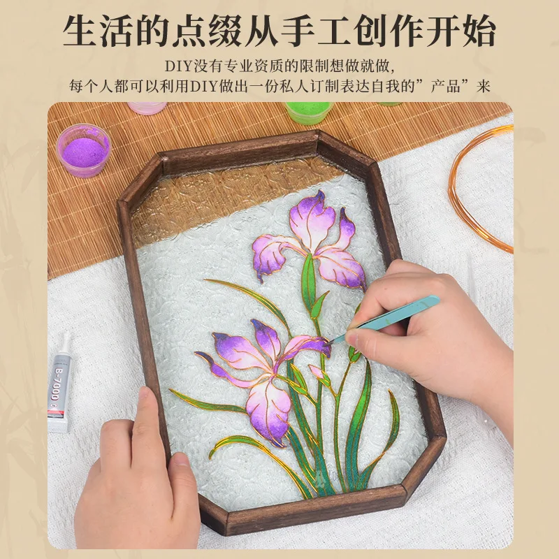 DIY Enamel Filigree Tea Tray. Homemade Cloisonne Handmade Material Package. Drawing Beginner Set, Glass Storage Tray