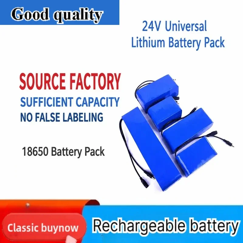 [New] for 18650 Lithium Battery Pack 22.2V 24V for Water Pump Electromagnet Medical Monitor Speaker LED Light Spare