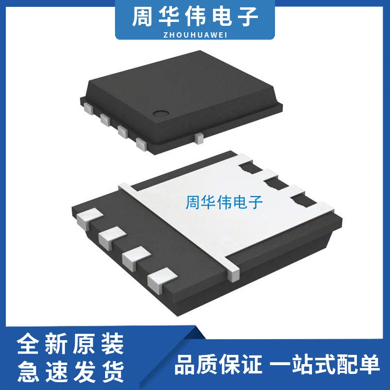 

BSC190N15NS3G BSC100N06LS3 BSC16DN25NS3G 16DN25NS BSC190N12NS3 BSC196N10NS BSC100N10NSF BSC160N10NS3G BSC160N15NS5 BSC16DN25N