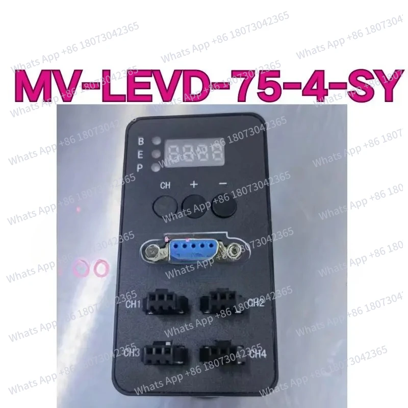 Used Mv-Levd-75-4-S… - image