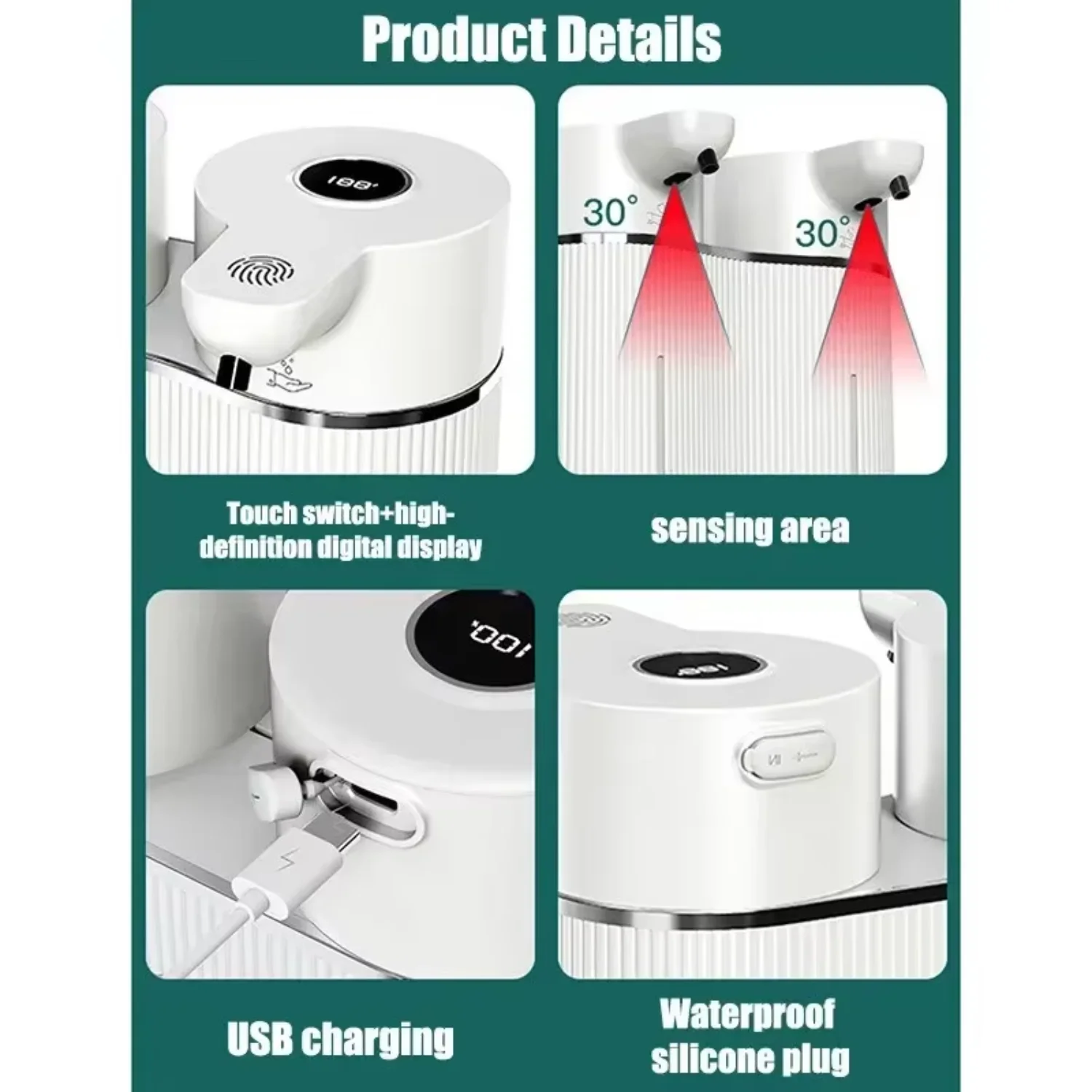 비bhe”.zo 비uden, 이 , IPX5, 4