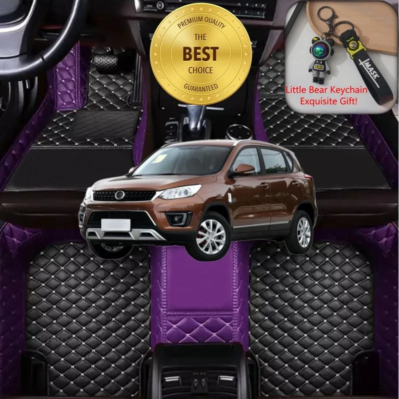 

Индивидуальные автомобильные коврики для BAIC X35, водонепроницаемые, на заказ, для лево- и праворульных авто