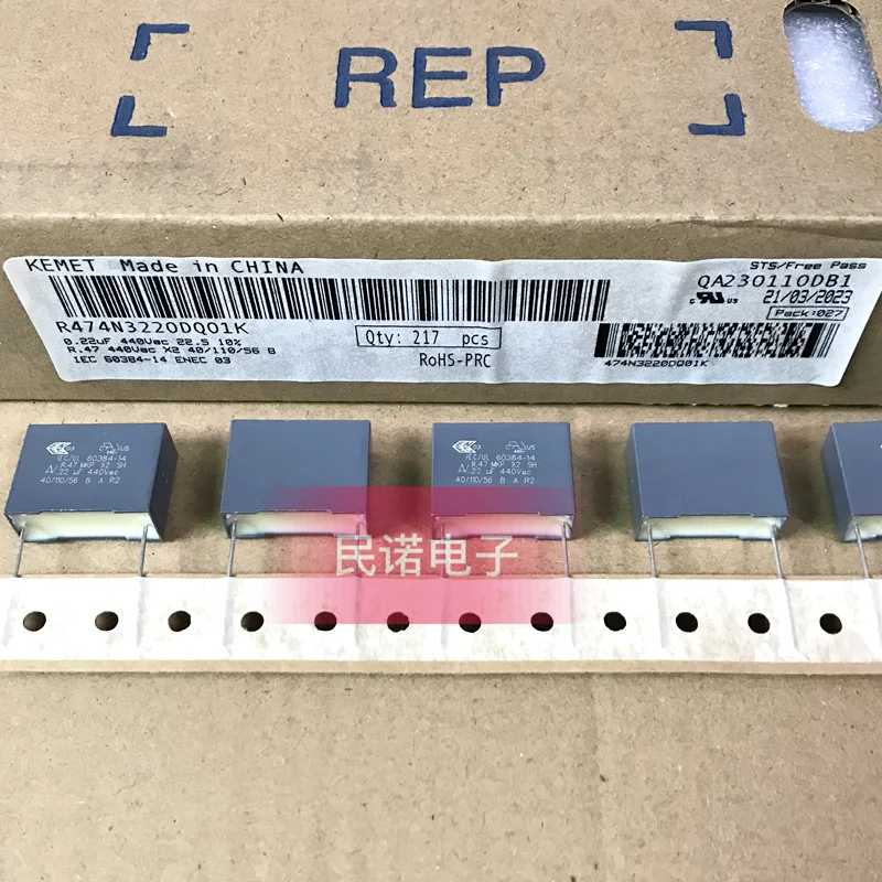 2PCS/5PCS/20PCS/Lot KEMET R47 440VAC 0.22UF 440VAC224 224 220NF 440VAC220NF 440VAC0.22UF Film Capacitor P22.5mm R474N3220DQ01K