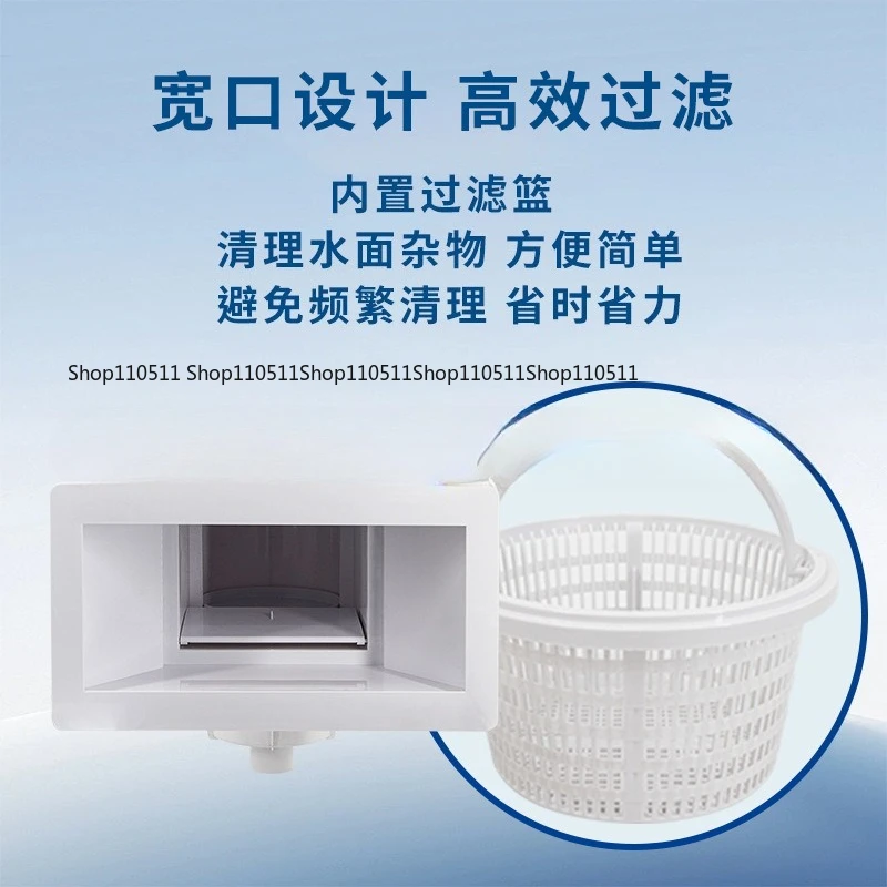 Swimming Pool Wall Mount Skimmer, Wide Mouth Long Throat Design Pool Surface Debris Cleaner