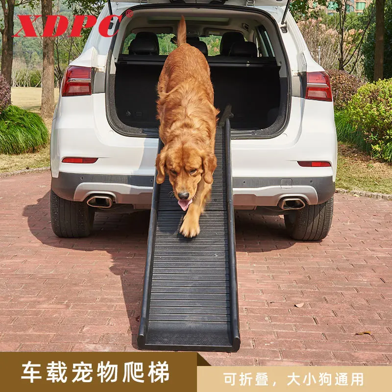 

Foldable Pet Stairs Ramp for Dogs for Xinding 428 Non-Slip Plastic Dog Steps