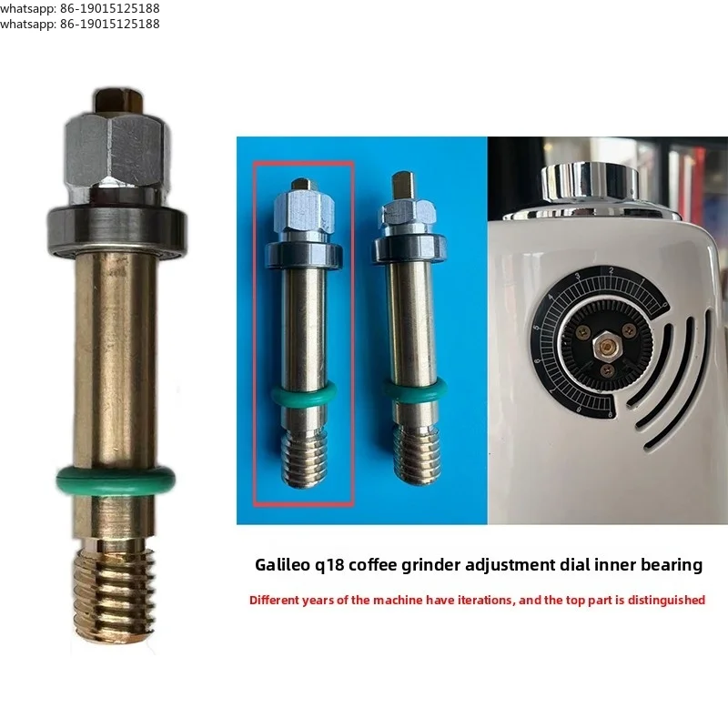 Brand New Scale Adjustment Inner Bearing for Q18 Coffee Grinder Accessories