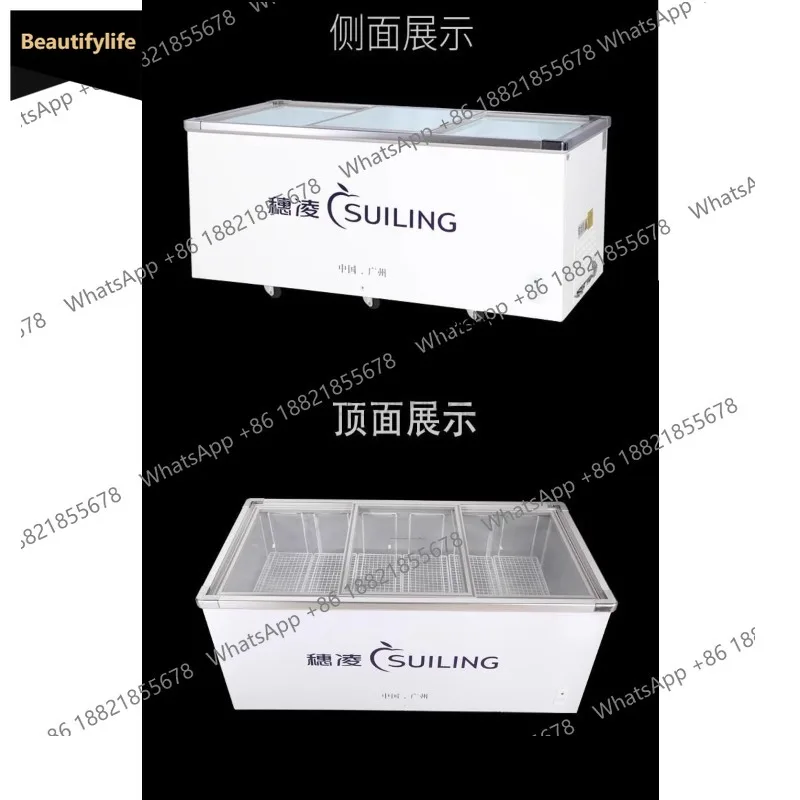 

M85 Horizontal freezer shopping mall large-capacity display cabinet fully frozen seafood supermarket frozen island cabinet