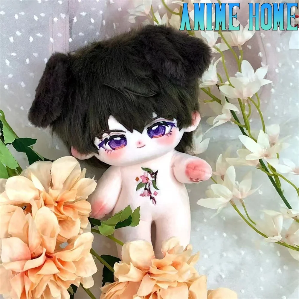 

Plushie Love and Deepspace Xavier Zayne Rafayel Sylus Caleb 20cm Doll Toy Bone Body Plush Stuffed Game Cosplay Kids Gift Cute