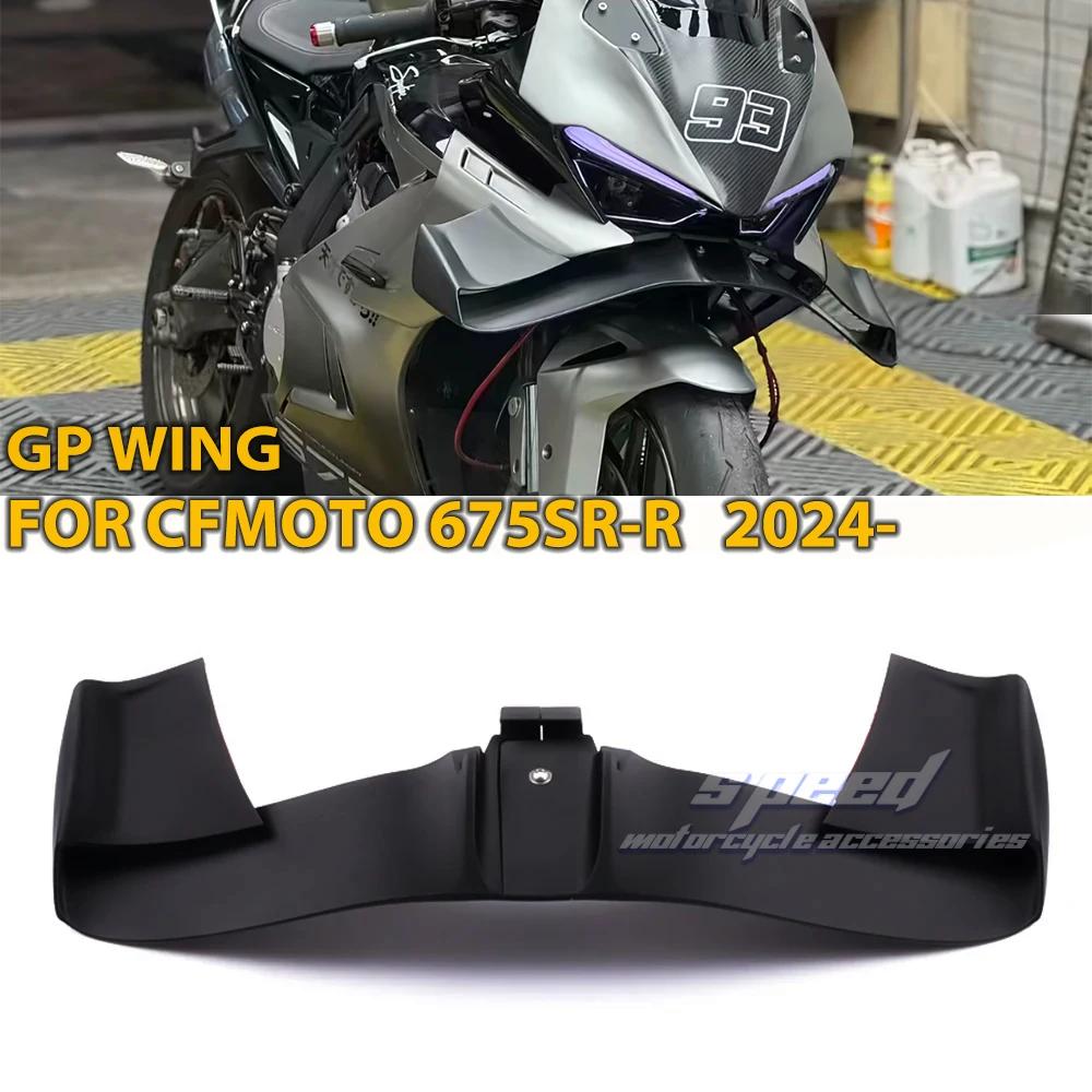 Fit For CFMOTO 675SR Front Spoiler Lower Spoiler Lower Lip GP Wing Downforce Naked Frontal Spoilers 675SR-R 2024 2025