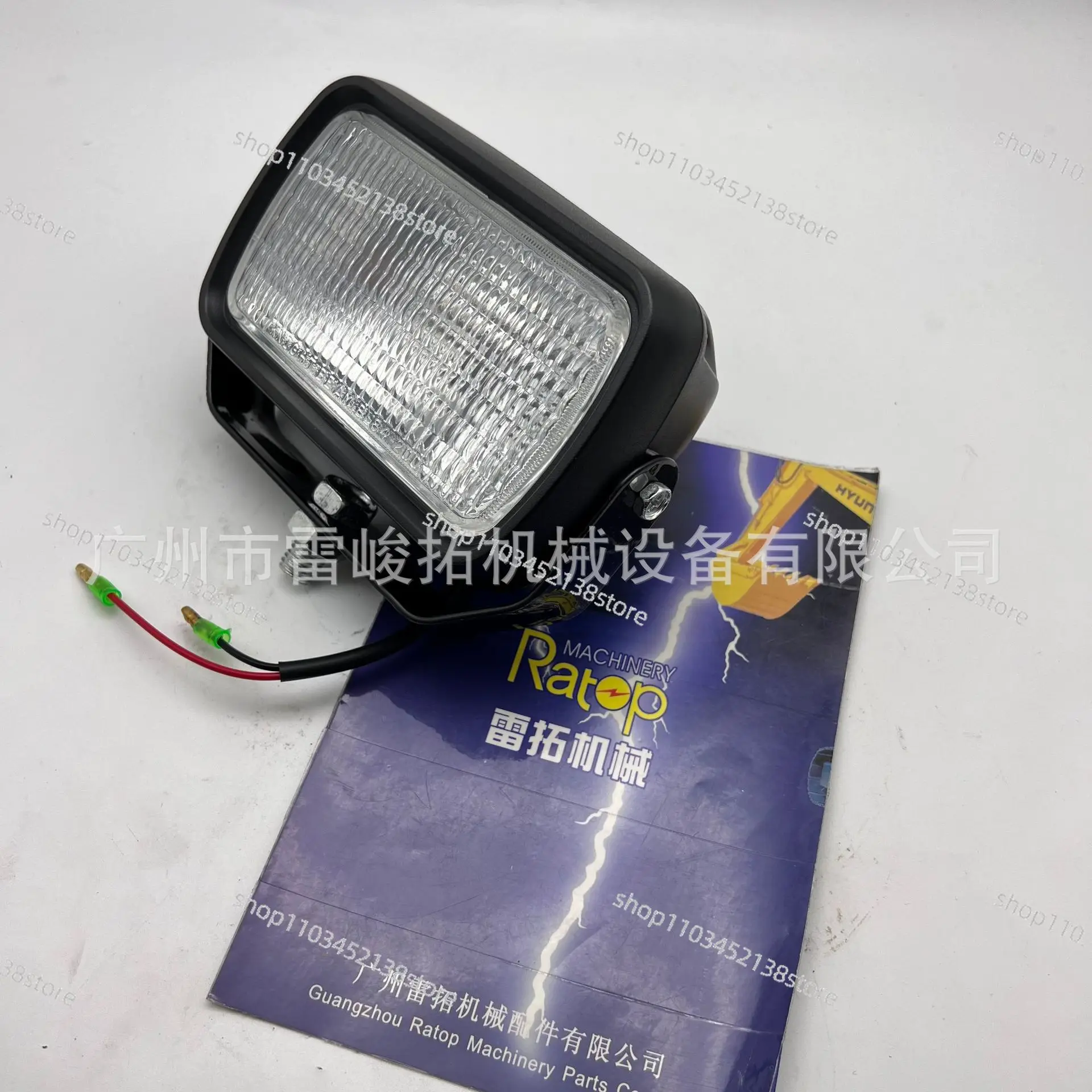 Excavator loader engineering machinery parts 167-3441 working light