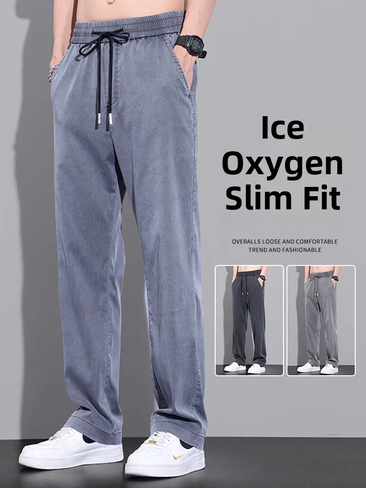 

Men's Jeans Loose Straight Leg Thin Summer Cool Wide Leg Casual Ice Silk Floor-Length Pants Trendy Youth Summer Jeans