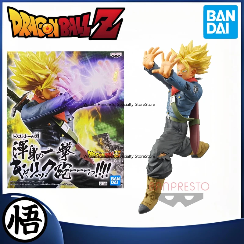 

In stock Bandal Dragon Ball Super Future Trunks SSJ Full-Force Strike PVC Action Figure Collectible Model Doll Toys Figurals