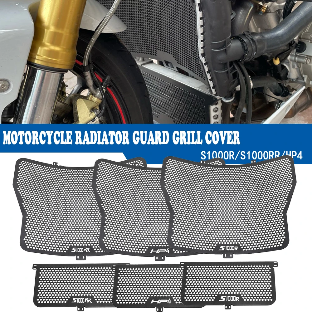 

For BMW HP4 S1000RR 2009-2014 Motorcycle Radiator Guard Grill Cover Protection FOR BMW S1000R 2014-2020 2019 2018 2017 2016 2015