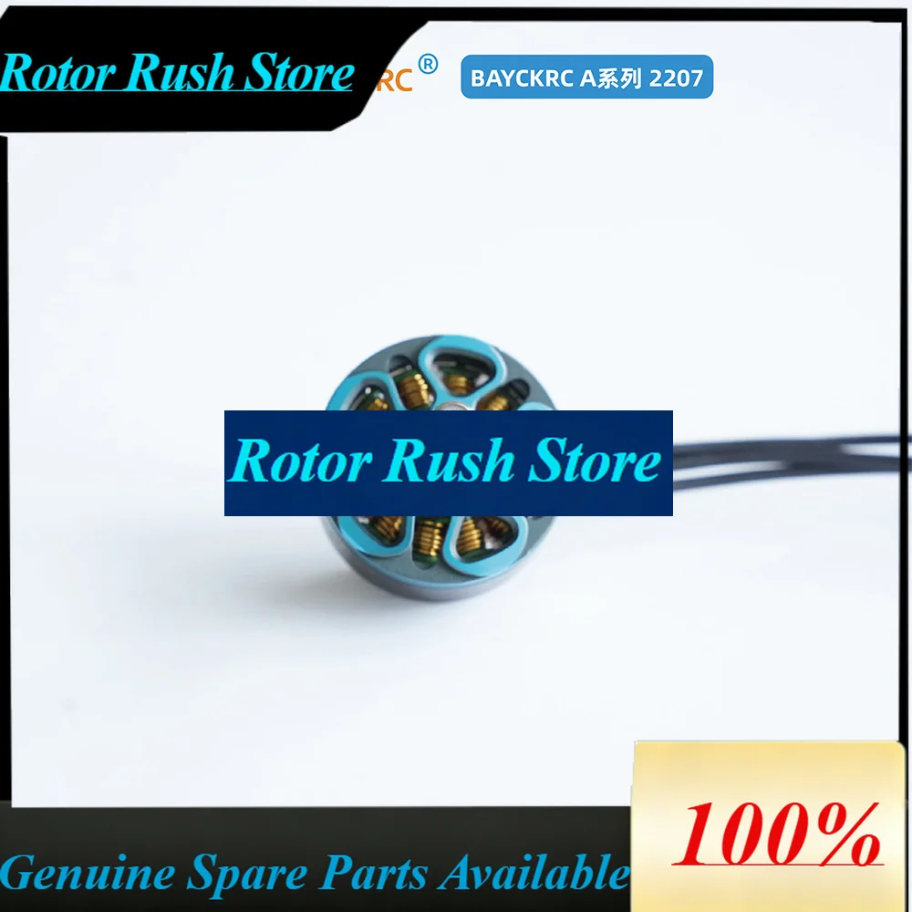 RoRus4PCS BAYCKRC A Series 2207 2085KV/1950KV Flower Flying Motor 5-inch Racing 3-6S For FPV Freestyle Racing Drone Quadcopter R