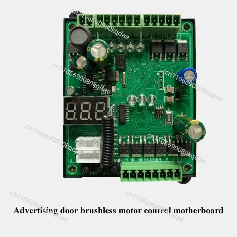 Universal Brushless Motor Mainboard,Automatic Advertising Door Electric Drive Controller Industrial Access Hardware Parts