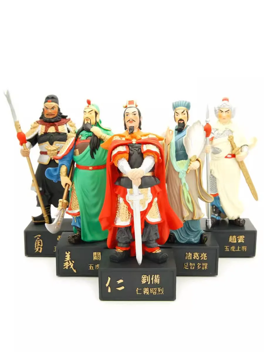 Three Kingdoms Char… - image