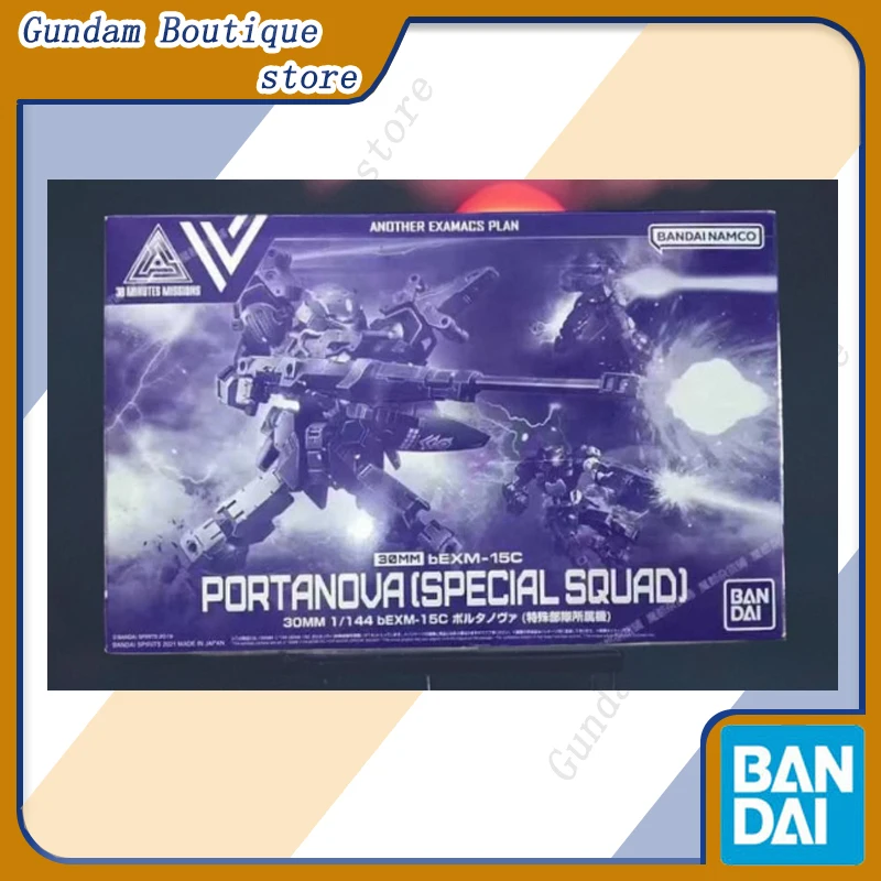 

Bandai Genuine 30MM bEXM-15C PORTANOVA[SPECIAL SQUAD] Anime Action Figure Collectible Assembly Model Toys Ornament Gift Children