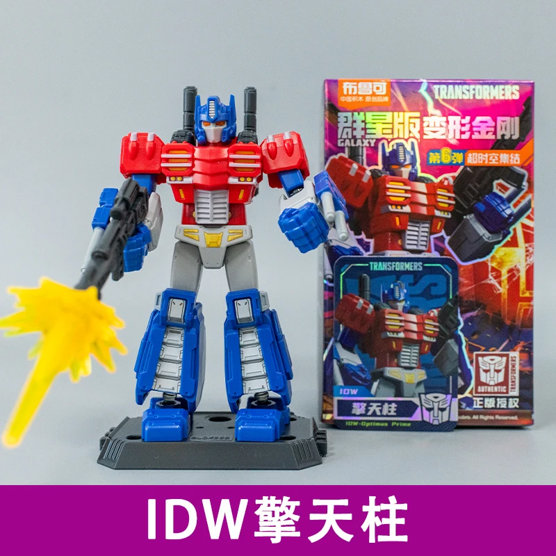 لعبة Bruco الأصلية Transformers Star Edition الجولة السادسة من الجيل السادس Optimus Prime Megatron Orion Pikes المجمعة