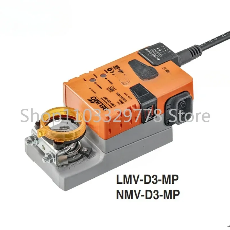 Actuador de LMV-D3-MP PULIMOU, controlador de LMV-D3-MOD, entrada MOD, NMV-D3-MP