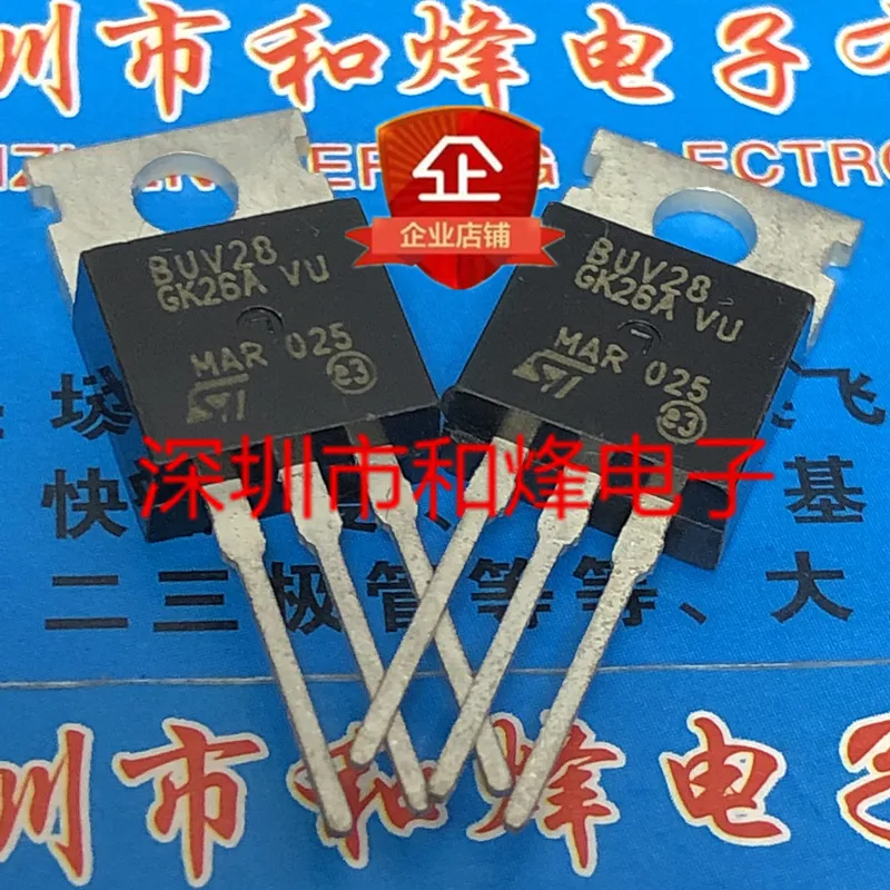 5PCS-10PCS BUV27  TO-220 120V 8A     New And Original On Stock