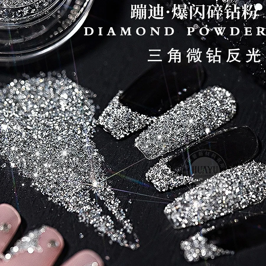 Polvo de uñas de diamante triturado reflectante, purpurina de cristal brillante holográfica, Polvo de pigmento cromado de manicura DIY de Navidad, 1g por caja