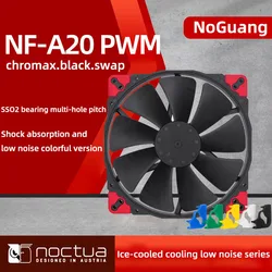 Noctua-ventilador silencioso de NF-A20 PWM, Cable adaptador de corriente USB, 4 pines, versión de 5V, 200x30mm, color marrón