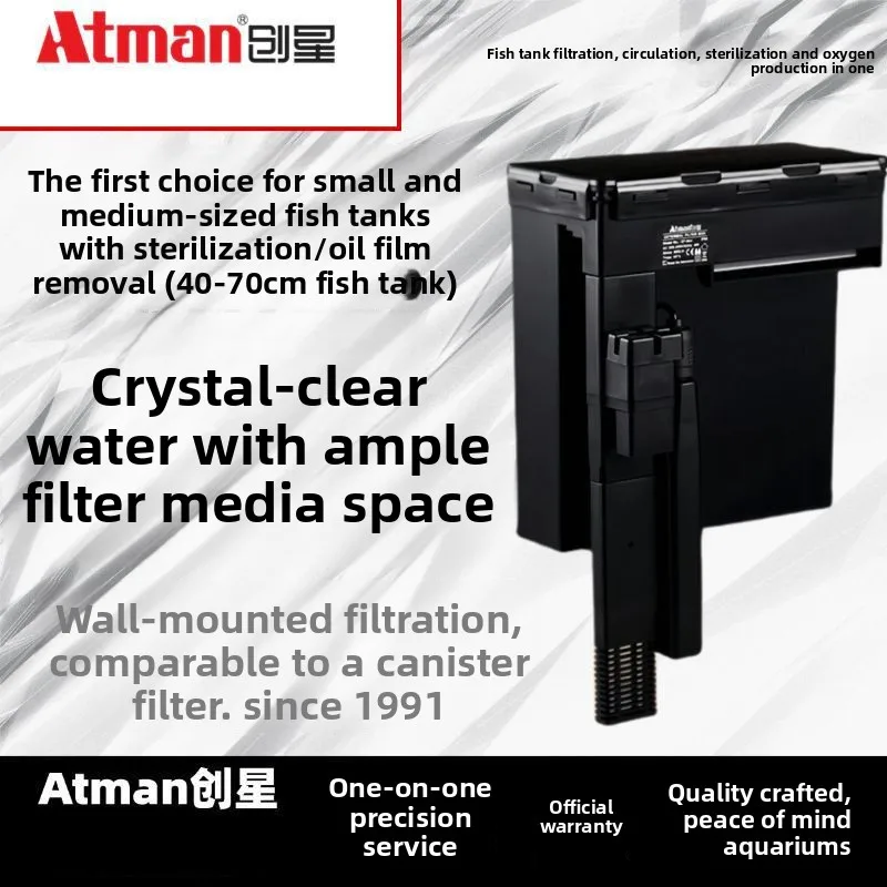 ATMAN Fish Tank Hanging Waterfall Aquarium Mini Oil Film Filter