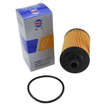 8 最佳銷售 福田拓陸者配件 - №8