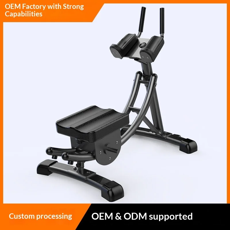 

Foldable Abdominal Roller Machine Home Commercial Abdominal Muscle Workout Equipment