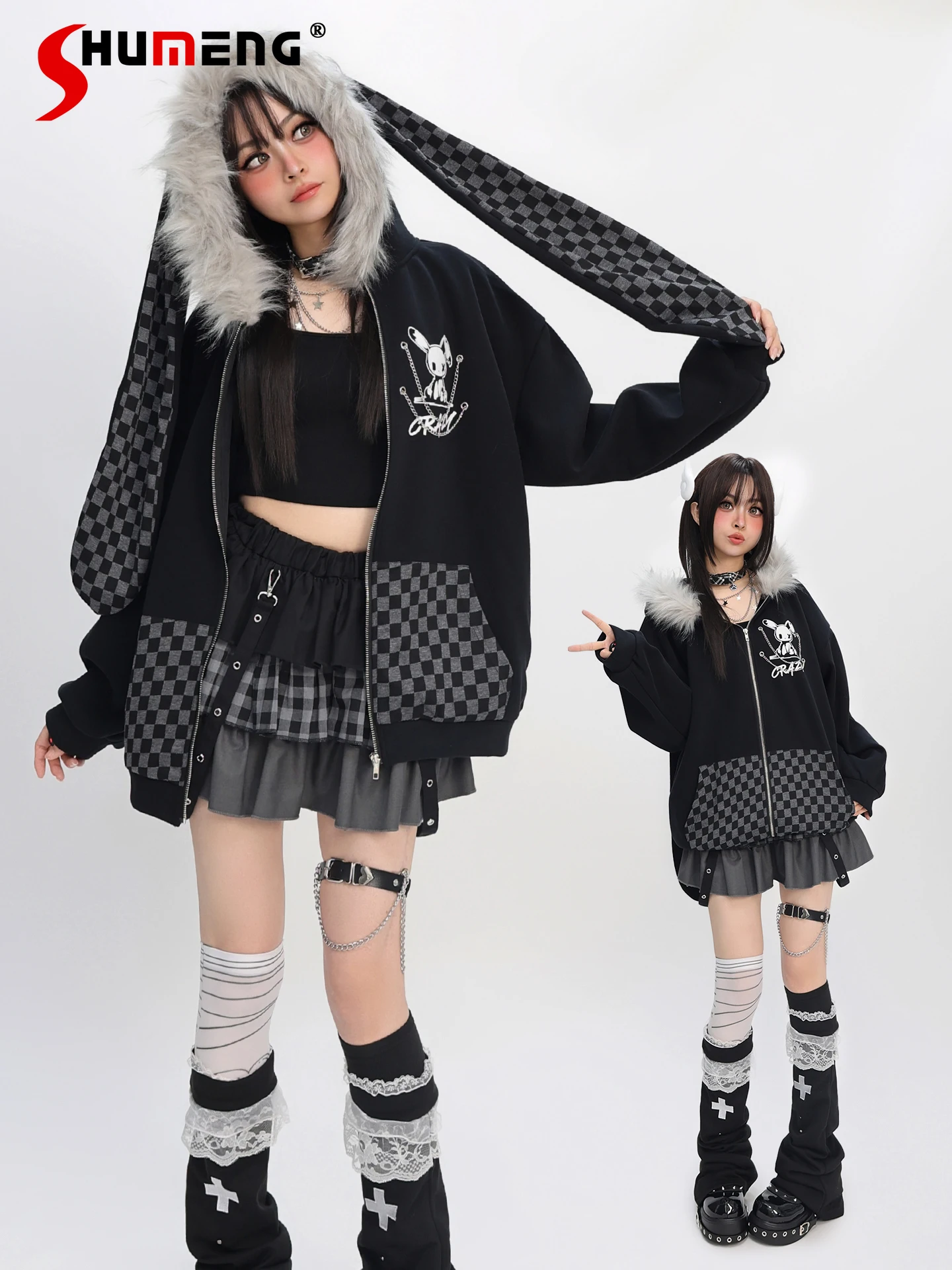Original Fashion Highstreet Sweet Cool Girl Hooded Tops Plaid Rabbit Ear Hooded Loose Casual Fleeced Sweatshirts Jackets Women