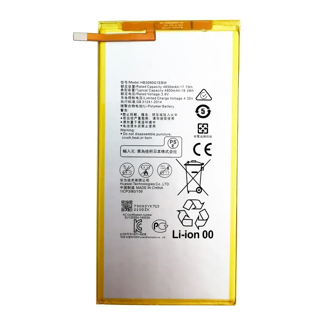 4800mAh 2024 Year 100% Original New Battery For Huawei MediaPad T3 10 AGS-L09 AGS-W09 AGS-L03 T3 9.6 LTE Tablet Battery + Tools