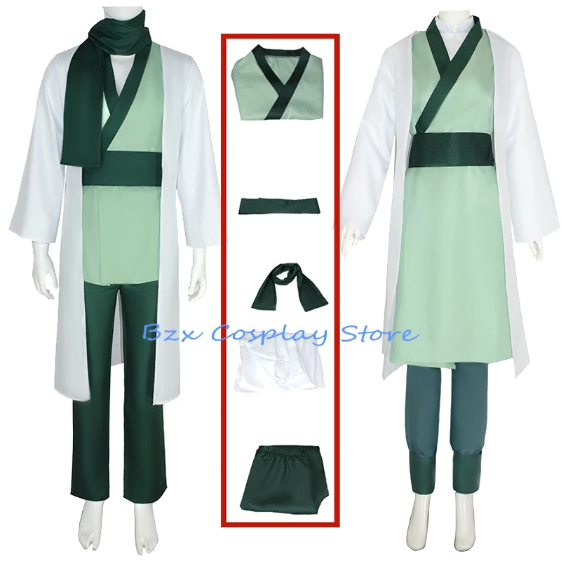 Cosplay Killer Seven Costume Anime Director Jiang Senior Sister Clothes Woman Jiang Huilian Cosplay Party Play Outfit for Man