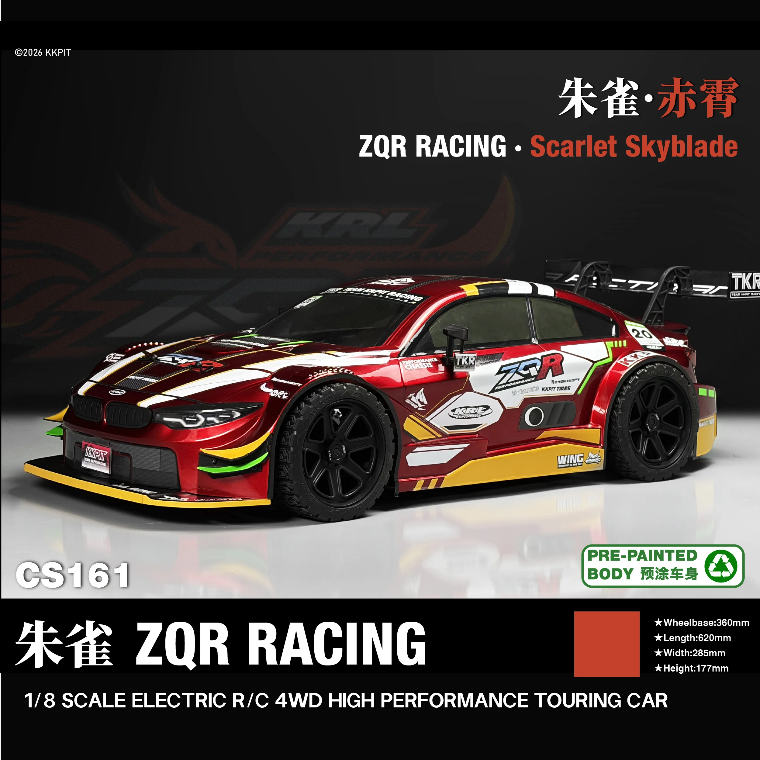 Image of KKPIT 1/8 Scale R/C Tourenwagen-Rahmen – ZQR Edition | 360mm Radstand