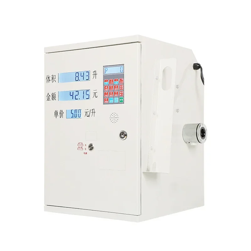 Car  explosion-proof refueling machine 12V24V220V plus diesel pump one-button lock machine with switch voltage display