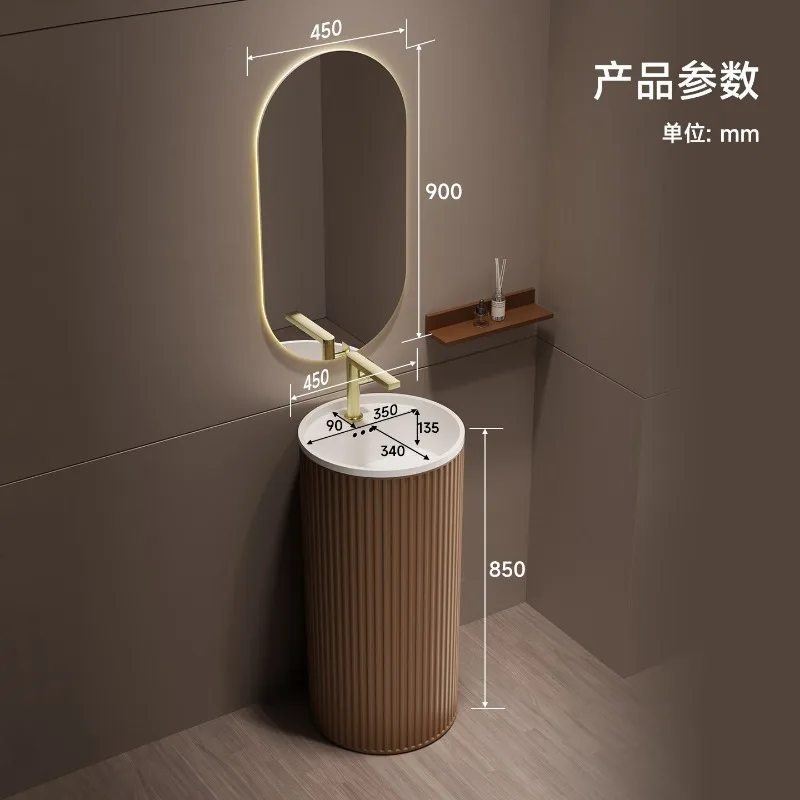 Grille striped vintage style integrated ceramic column basin, integrated floor-standing washbasin, vertical balcony